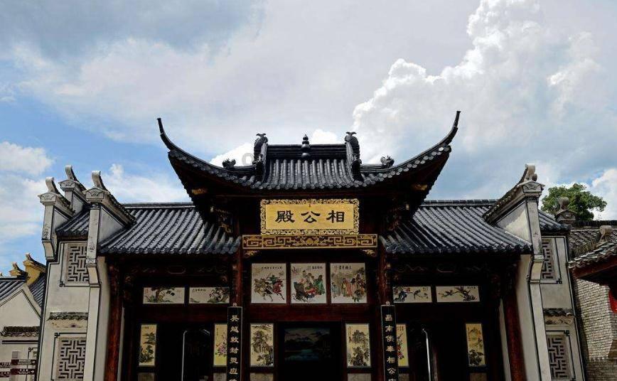 渣渣辉传奇
